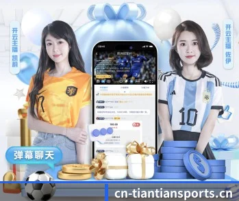 专职比赛服务, 为你而来